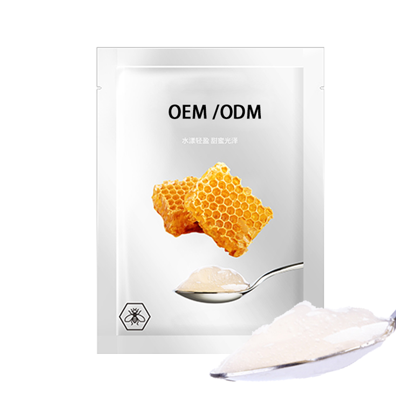 名宇_广州源头OEM加工贴牌 补水保湿面膜OEM