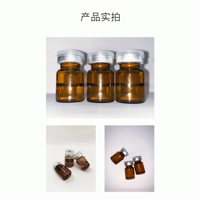 名宇_V提拉 ST嫒美提 OEM定制加工贴牌 面部精雕