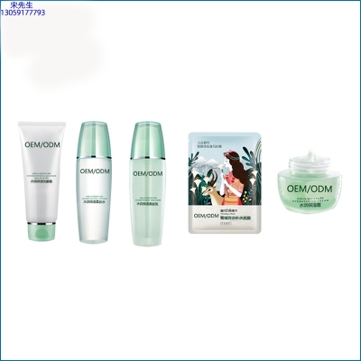 名宇_补水保湿化妆品套装