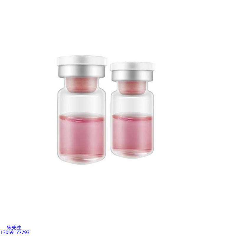 名宇_水光动能素OEM代加工贴牌