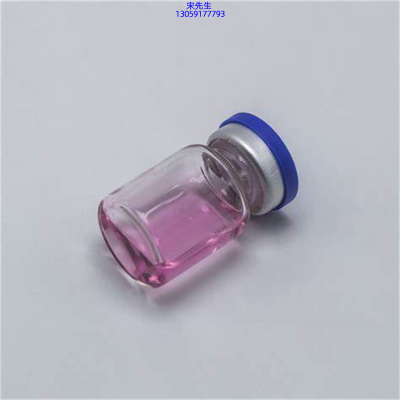 名宇_水光动能素滋养修复