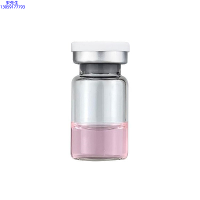 名宇_水光动能素精华原液OEM代加工贴牌