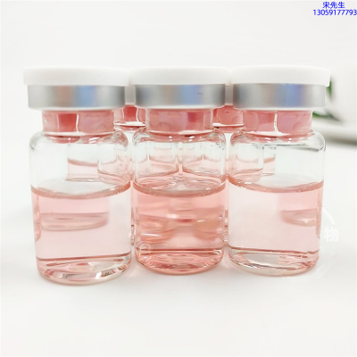 名宇_水光动能素贴牌